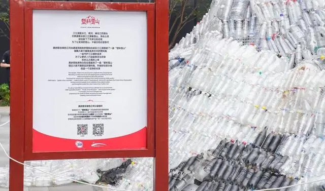 中华慈善日汇聚人的力量：“人人参与慈善”的社会风尚正在形成！